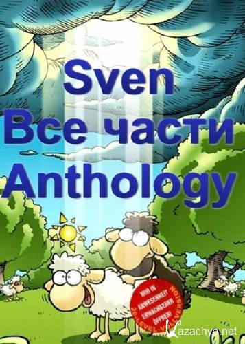  -  / Sven (2002-2007/Rus/PC)