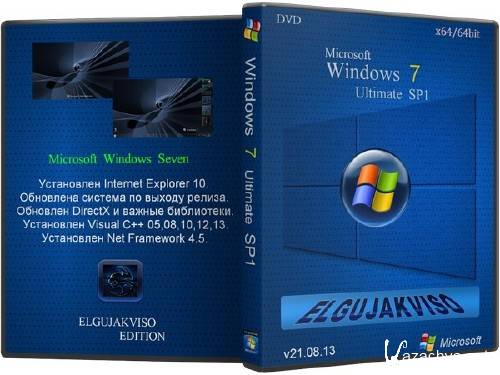 Windows 7 Ultimate SP1 x64 Elgujakviso Edition (v21.08.13) [Ru]