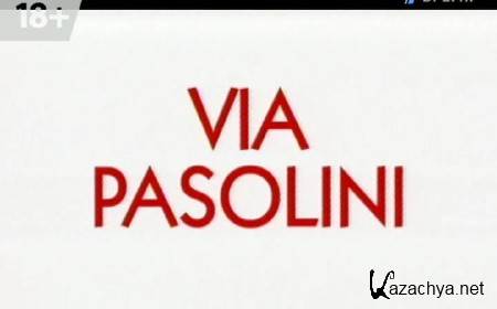   / Via Pasolini (2005) SATRip