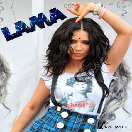 Lama -  [2013, MP3]