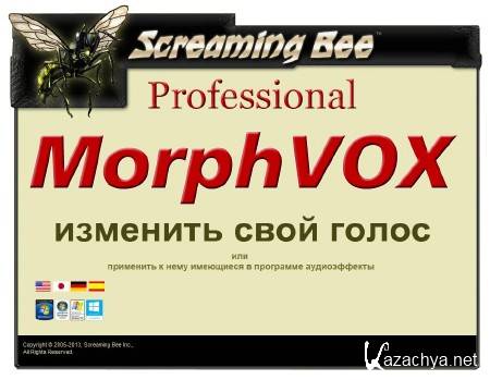 Screaming Bee MorphVOX Pro 4.4.7 Build 26164 Deluxe Pack