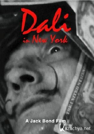   - / Dali in New York  (1965) DVD5 