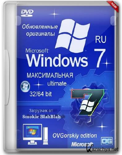 Windows 7  x86/x64 Orig w.BootMenu by OVGorskiy (08.2013/RUS) 1DVD