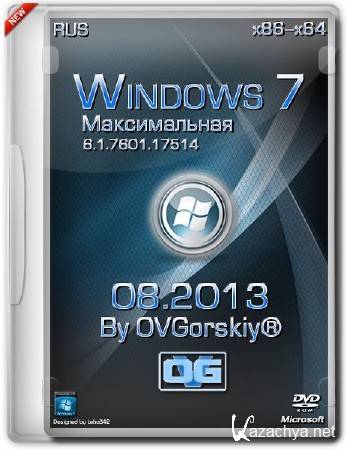 Windows 7  x86-x64 Orig w.BootMenu by OVGorskiy 08.2013 (RUS/2013)