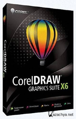  CorelDRAW Graphics Suite X6.3 build 16.4.0.1280 RePack by ValerBOSS (2013)