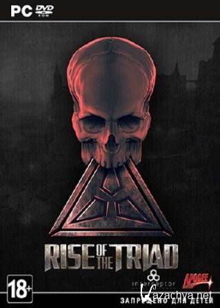 Rise of the Triad (2013/Eng/RePack)