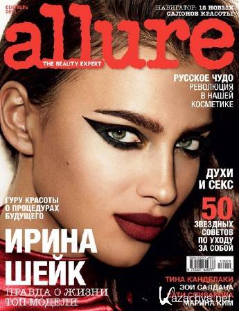 Allure 9 ( 2013)