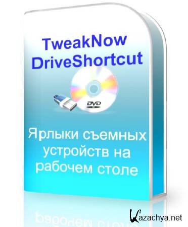 TweakNow DriveShortcut 1.2.0 