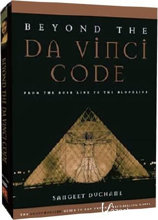     / Beyond The Da Vinci Code (2005) HDTVRip-AVC 