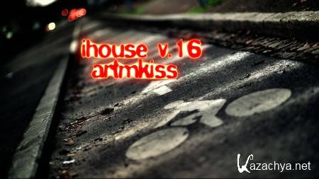 IHouse v.16 (2013)