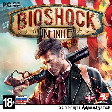 BioShock Infinite + 5 DLC (Update 26.08.2013) (2013/RUS/ENG/Repack by R.G. Catalyst)