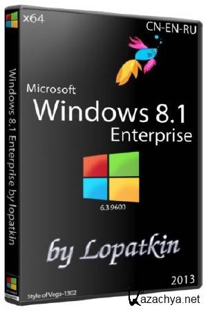 Microsoft Windows 8.1 Enterprise 6.3.9600 64 (CN/RUS/ENG/2013)