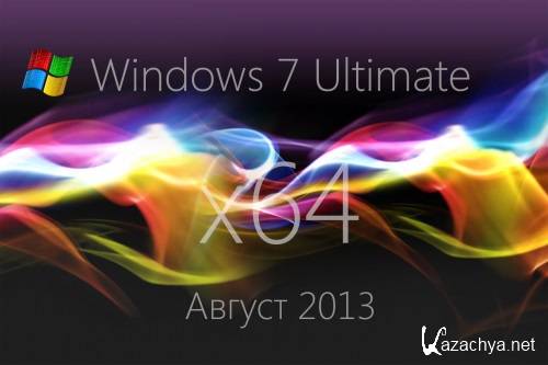 Windows 7 Ultimate SP1 by Loginvovchyk   ( 2013) 64 [2013, Rus]