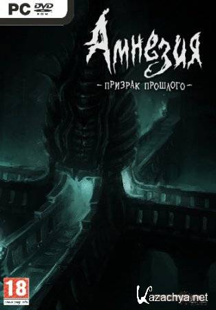Amnesia: The Dark Descent v.1.2.1 (2013/Rus/Eng/RePack by R.G. REVOLUTiON)