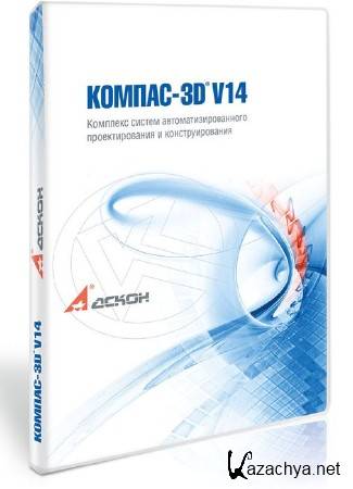 -3D V14    (2013) 