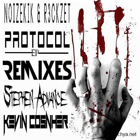 R3ckzet, Noizekik - Protocol (Original Mix) (2013)