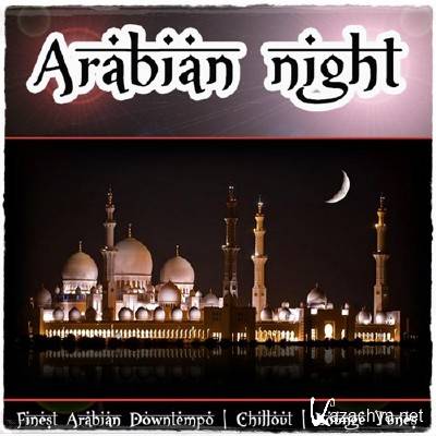 Arabian Night (2013)