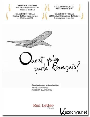   -? / Ouest quon parle francais?  (2010) DVB