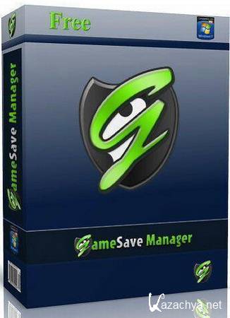 GameSave Manager 3.1.355.0 (2013/PC/) RePack