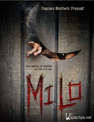 Майло / Bad Milo! (2013/WEB-DLRip)
