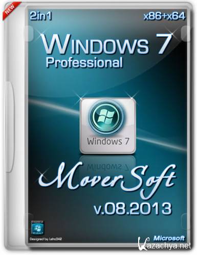 Windows 7 Pro SP1 x86+x64 MoverSoft v.08.2013 6.1 (RUS/2013)