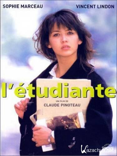  / L'Etudiante (1988) DVDRip-AVC