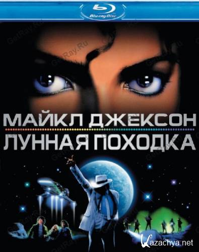  :   / Michael Jackson: Moonwalker (1988) BDRip-AVC