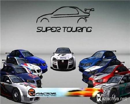 Super Touring 2  (2013/ENG) [RePack  rFactor]