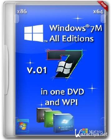 Windows 7M All editions in one DVD and WPI by Matros v01(RUS/2013)