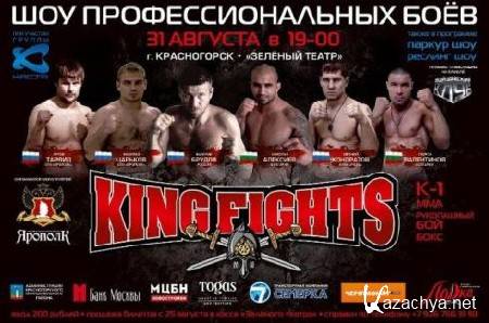  . KING FIGHTS.   .  2013 [31.08] (2013) SATRip