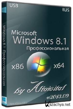 Windows 8.1  x86/x64 by Altaivital 2013.09 (USB/RUS)