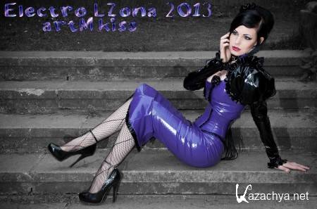 Electro LZona (2013)