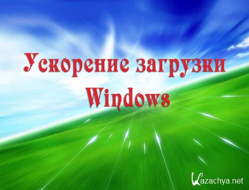   Windows  (2013)  mp4