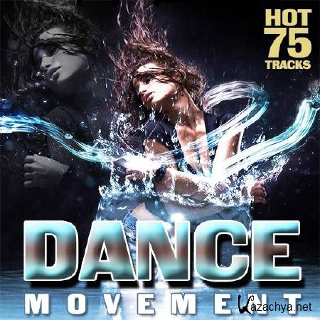 Dance Movement (2013)
