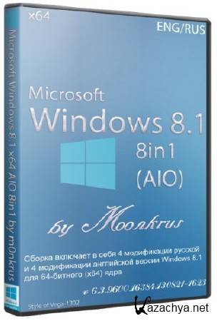 Microsoft Windows 8.1 x64 AIO 8in1 by m0nkrus (RUS/ENG/2013)