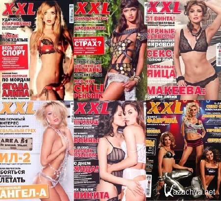 XXL  39 .  (HQ) (2008-2011) PDF