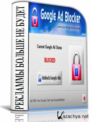 Google Ad Blocker v2.0