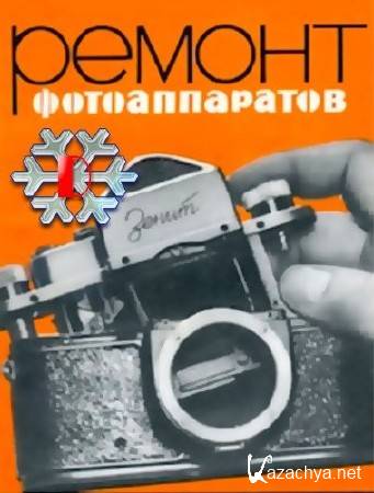 ������� ���� � ������ �� �������� � ������� �������������