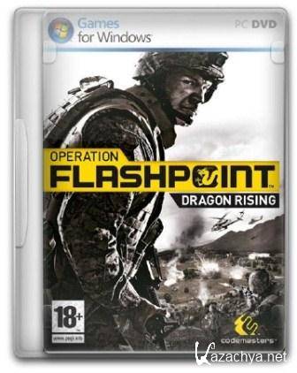 Operation Flashpoint 2: Dragon Rising v.1.02 (2013/Rus/Lossless RePack by TATARIN RG Packers)
