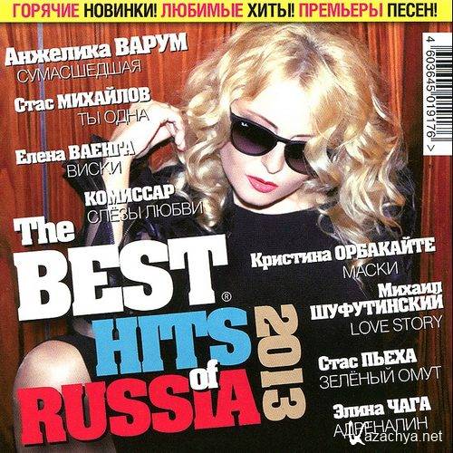 The Best Hits of Russia 100  (2013) 