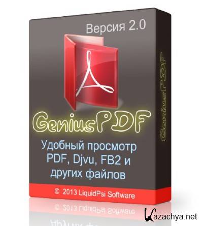 Genius PDF 2.0 