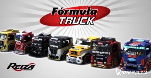 Formula Truck Simulator 2013 (2013/Eng)