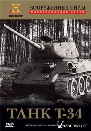  .  :  -34 / Battle Stations: T-34 - Russian Victory (2001) DVDRip-AVC