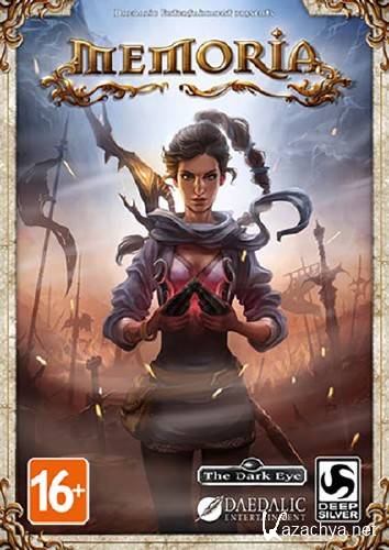 Memoria (2013/Rus/Eng/RELOADED)