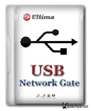 USB Network Gate 5.1.197 Final