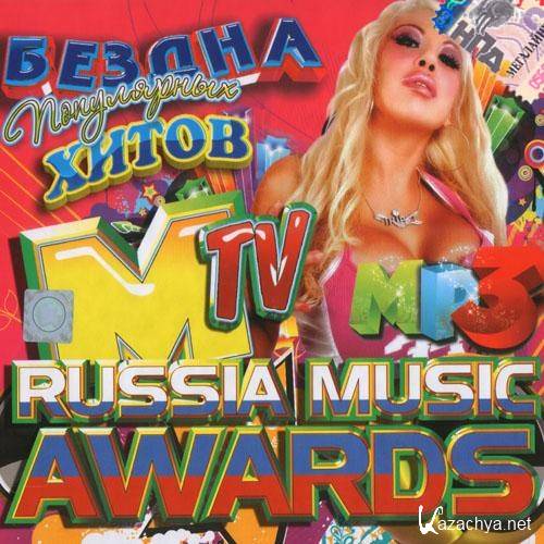 Russia music awards (2013) 