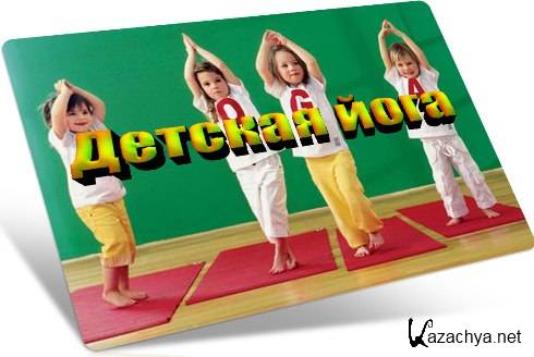 ������� ���� (2013) DVDRip