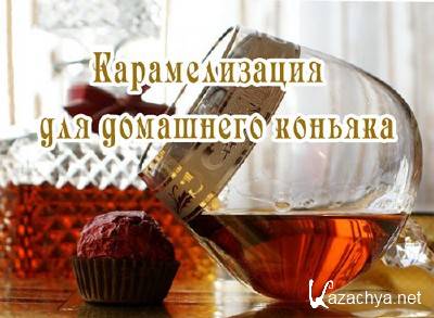 ������������� ��� ��������� ������� (2013) mpeg