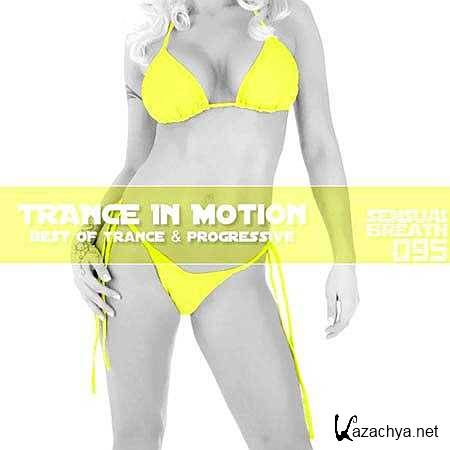 Trance In Motion - Sensual Breath 095 (2013, 3)