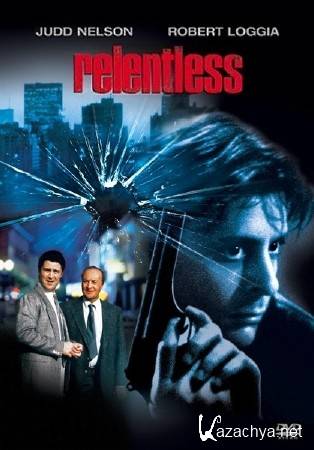  / Relentless (1989/DVDRip)